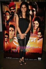 at the music launch of Marathi film Sumbarn in MIG Club on 1st Nov 2010 (34).JPG